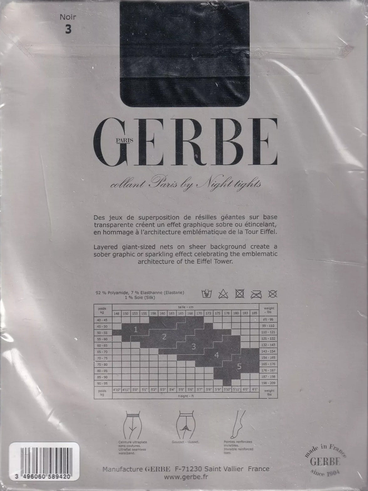 Collant GERBE PARIS BY NIGHT Noir ou Noir/Argent. "Eiffel" tights