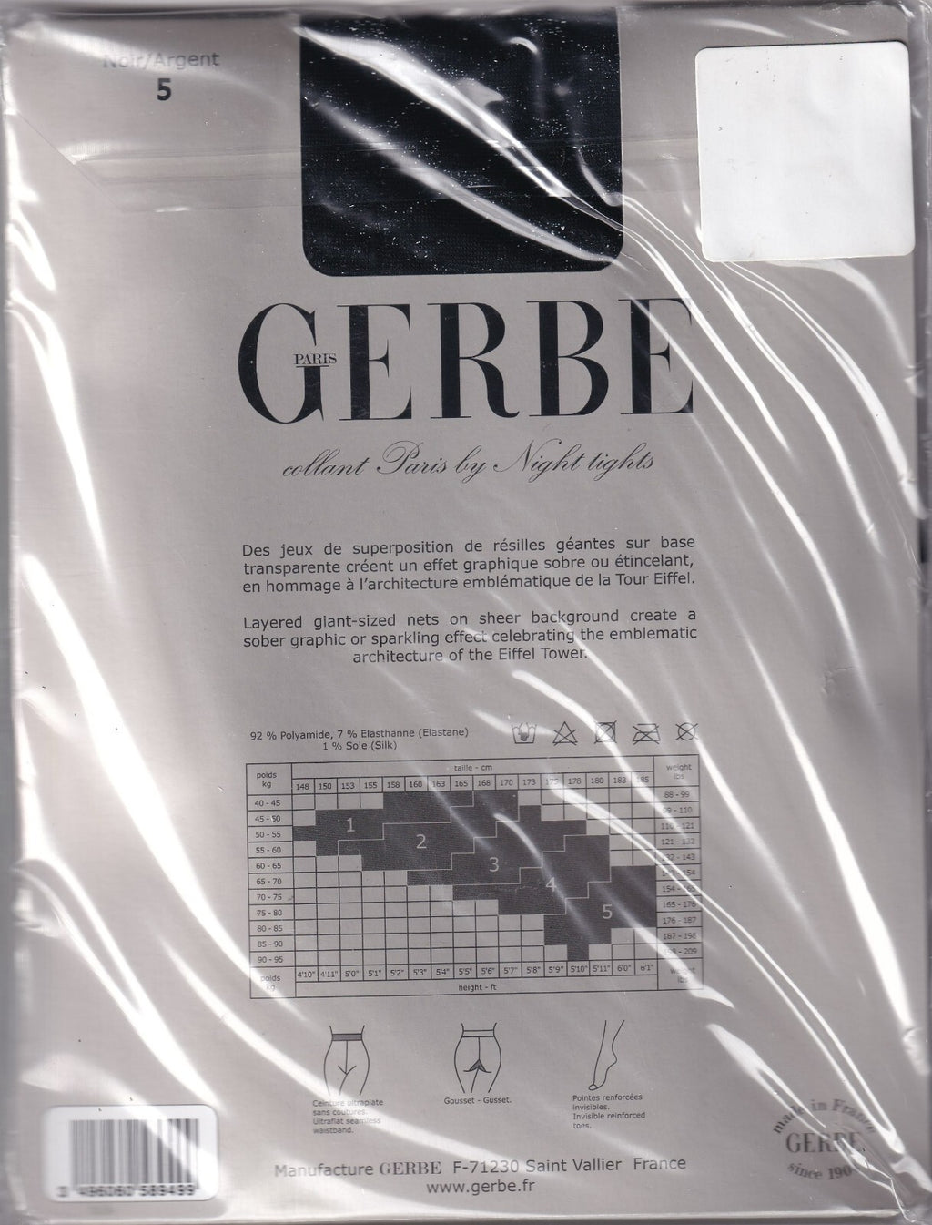 Collant GERBE PARIS BY NIGHT Noir ou Noir/Argent. "Eiffel" tights