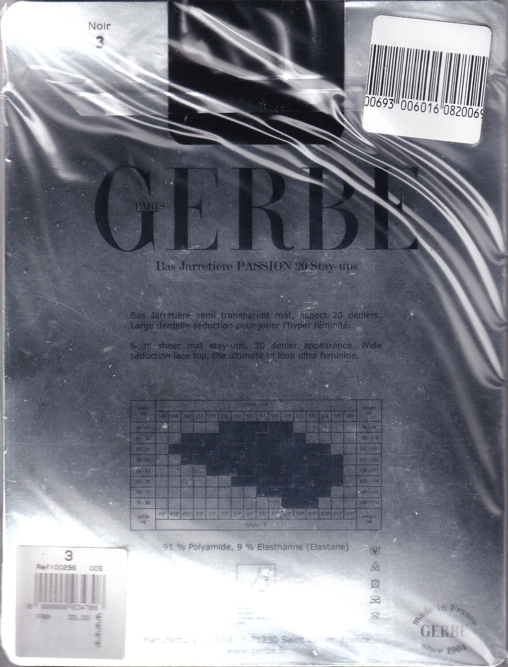 Bas jarretière GERBE PASSION 20 D Écru ou Noir. 4 tailles. Stay-ups