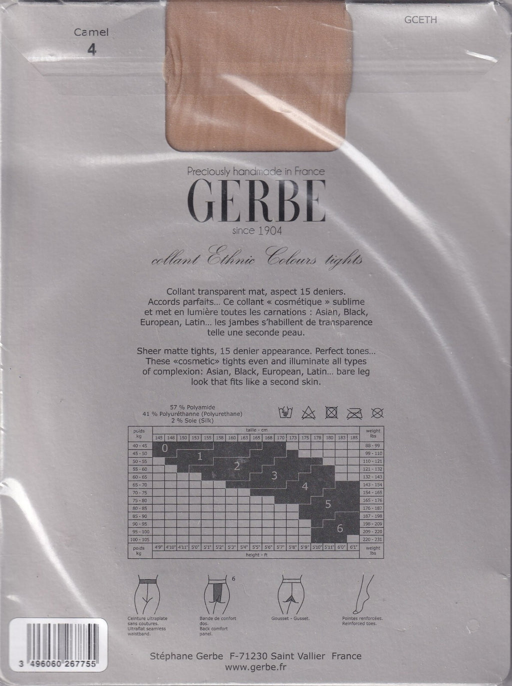 Collant GERBE ETHNIC COLOURS 15 D 3 coloris 2 tailles. Tights