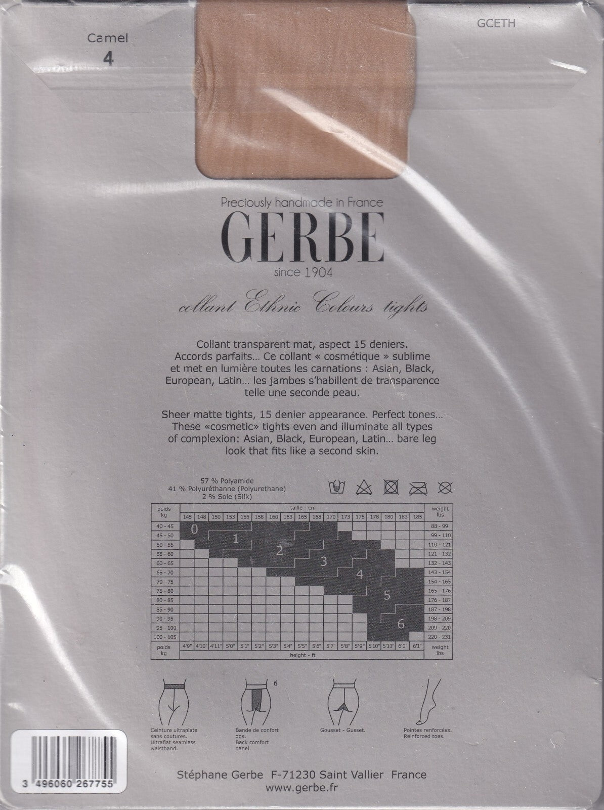 Collant GERBE ETHNIC COLOURS 15 D 3 coloris 2 tailles. Tights