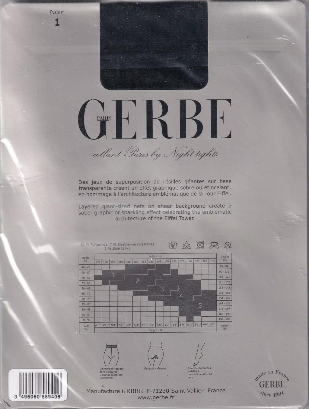 Collant GERBE PARIS BY NIGHT Noir ou Noir/Argent. "Eiffel" tights
