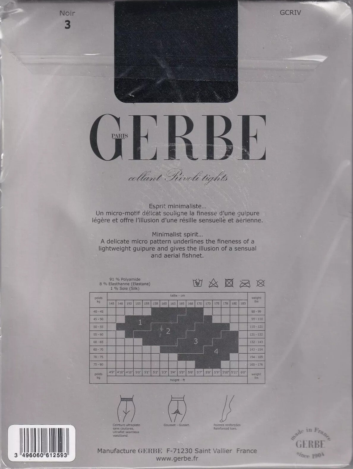 Collant GERBE RIVOLI coloris Noir. 2 tailles. Guipure fashion tights